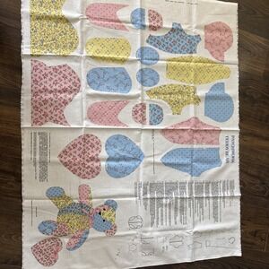 VIP Cranston Cut And Sew Teddy Bear  Uncut 14"H x 13" Wide Vintage